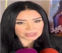 عبير صبري تحتفل بفيلمها الجديد «ليلة العيد»