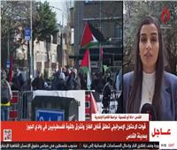 مراسلة القاهرة الإخبارية تكشف رد نتنياهو على قرار "العدل الدولية"