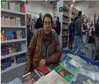 فيديو| جناح أكاديمية الفنون بوزارة الثقافة بمعرض الكتاب 