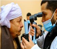 الكشف على 420 مواطن من مرضى العيون بمبادرة «عنيك فى عنينا» بالبحيرة 