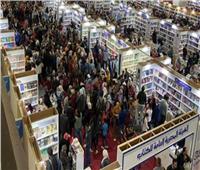 عدد زوار معرض القاهرة الدولي للكتاب يتجاوز النصف مليون خلال يومين 