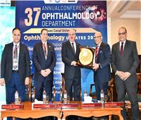 رئيس جامعة القناة يشهد افتتاح مؤتمر قسم طب وجراحة العيون في دورته الـ37