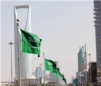 السعودية تتقدم بطلب استضافة الدورة الـ ١١ للمنتدى العالمي للمياه ٢٠٢٧