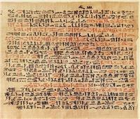بردية «إيبرس» إحدى أقدم الوثائق الطبية المحفوظة.. أهميتها التاريخية في الطب الفرعوني