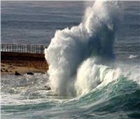 «الأرصاد»: سقوط أمطار على السواحل الشمالية وارتفاع أمواج البحر المتوسط