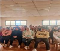 ندوة عن نشر ثقافة العمل الحر بشباب بيلا في كفر الشيخ‎