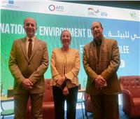  وزيرة البيئة تعلن عن المسابقة السنوية لجمعية كتاب البيئة والتنمية  