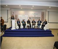 انطلاق مؤتمر «الترجمة من العربية وإليها جسر الحضارات» بمعرض الكتاب