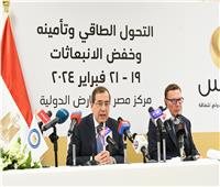 وزير البترول يعلن موعد انعقاد مؤتمر ومعرض مصر للطاقة «ايجيبس ٢٠٢٤»
