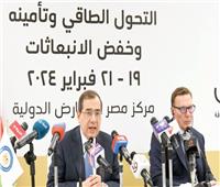 انطلاق فعاليات مؤتمر مصر الدولي للطاقة «19 فبراير»