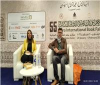 سعود السنعوسي يناقش "رحلة في أسفار مدينة الطين" بمعرض الكتاب