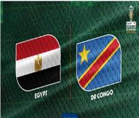 انطلاق مباراة مصر والكونغو في ثمن نهائي كأس الأمم الإفريقية 