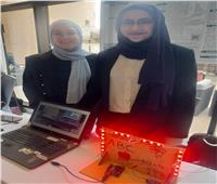 طلاب مدارس المتفوفين يشاركون بمشاريع مبتكرة في مؤتمر النظام التعليم المصري