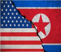 واشنطن تدعو كوريا الشمالية للعودة إلى دبلوماسية «جادة ومستدامة»