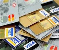 ضبط عامل استولى على بيانات بطاقات الدفع الإلكتروني بالمنيا