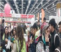 رحلات المدارس تجوب معرض القاهرة الدولي للكتاب 