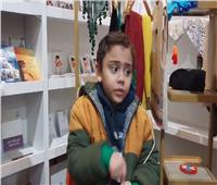فتحي أصغر طفل مشارك في نشاطات جناح المجلس القومي للمرأة| فيديو 