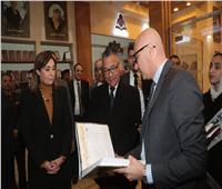 مصر "ضيف شرف" معرض فنزويلا الدُولي للكتاب 2025