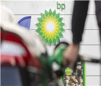 صندوق التحوط "بلوبيل" ينتقد "BP" بسبب الإنفاق على الطاقة النظيفة