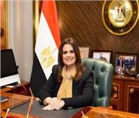 وزيرة الهجرة: نحن بصدد إطلاق التطبيق الإلكتروني للمصريين بالخارج