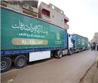 للمرة الثانية.. قرية «جوجر» تشارك بـ6 شاحنات جديدة لإغاثة غزة 