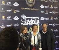 أسرة فيلم «أولاد حريم كريم» تحضر مهرجان التميز والإبداع العربي 