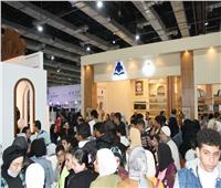معرض القاهرة الدولي للكتاب يختتم أسبوعه الأول بما يقرب من 2.5 مليون زائر 