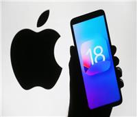 قبل إصداره.. الكشف عن مميزات نظام التشغيل iOS 18  