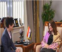 وزيرة الهجرة تستقبل سفيرة سويسرا بمصر لبحث سبل التعاون