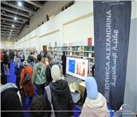 إصدارات مكتبة الإسكندرية تشهد إقبالاً جماهيريا بمعرض القاهرة الدولي للكتاب  