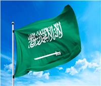 السعودية تحشد العالم لحماية البيئة والمحافظة على الثروات الطبيعية