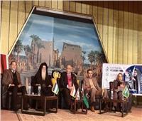 رئيس جامعة الأقصر يشارك في مهرجان المرأة العربية لدعم السياحة