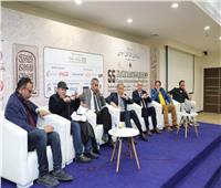 الصالون الثقافي يناقش "آفاق الرواية العربية" ضمن فعاليات معرض الكتاب 