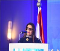 وزيرة الهجرة: «المؤتمر الدولي للسياحة الصحية» سيشكل نقلة نوعية في مصر