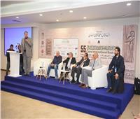  «آفاق الذكاء الاصطناعي وصناعة المعرفة» في مؤتمر بمعرض القاهرة للكتاب  
