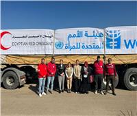 القومي للمرأة يشكر الأمم المتحدة لاستجابتها لمصر وتقديم المساعدات لنساء وأطفال غزة