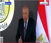 وزير الخارجية: رفض مصري فرنسي لتهجير الفلسطينيين