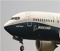 «بوينج» تكتشف عيبا في هيكل طائرتها الرائدة 737