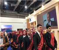 استمرار توافد طلاب جامعة المنوفية إلى معرض القاهره الدولي للكتاب 