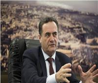 وزير الخارجية الإسرائيلي: نعتزم تقديم أدلة للأمم المتحدة على ارتباط «الأونروا» بـ«الإرهاب»