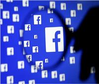فيسبوك يعلن عن تغيير كبير بسبب مخاوف من "خداع الذكاء الاصطناعي"