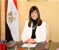 وزيرة الهجرة: محفزات كثيرة للمصريين بالخارج