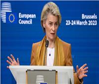 المفوضية الأوروبية تُرحب باتفاق حول تعزيز ميزانية الاتحاد الأوروبي