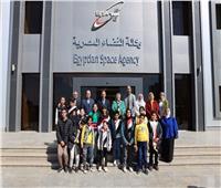 وكالة الفضاء المصرية تستقبل أوائل المدارس ضمن المبادرة الرئاسية