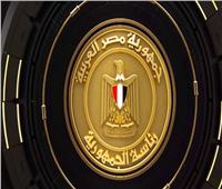 رئاسة الجمهورية: موقف مصر ثابت ومصمم على وقف اطلاق النار في غزة