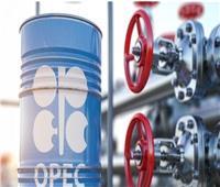 «مصفاة الدقم» تدفع مؤسسة البترول الكويتية لإحياء خطة تجارة النفط