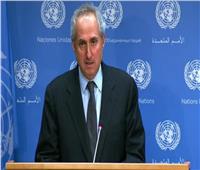 الأمم المتحدة: نشعر بقلق بالغ بشأن مصير المدنيين في رفح الفلسطينية