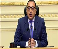 «مدبولي» يوكد دعم مصر للحقوق المشروعة للشعب الفلسطيني
