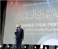 وزير الثقافة العراقي: احتضان بغداد لمهرجان السينما يؤكد على رعاية الإبداع بكل صوره