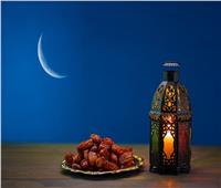 في خدمتك| مواعيد الإفطار والسحور خلال شهر رمضان لعام 2024